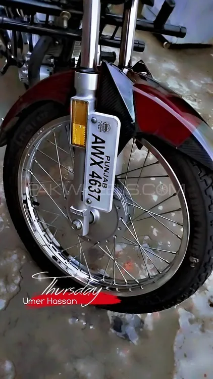 Yamaha YB 125Z  2023 for Sale Image-1
