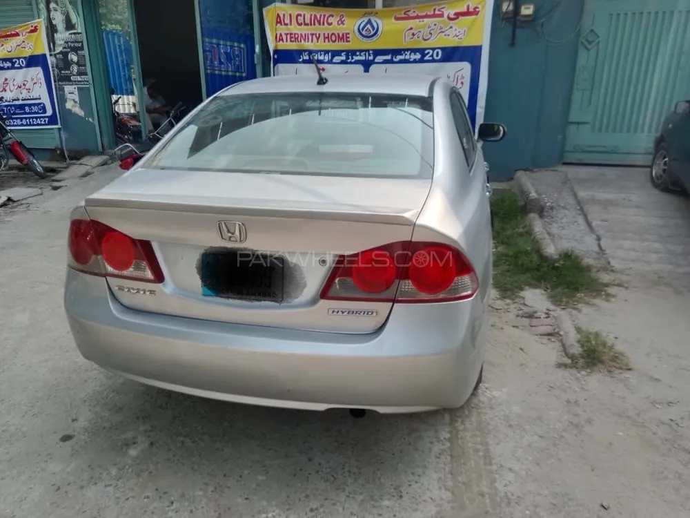 Honda Civic 2007 for Sale in Lahore Image-1