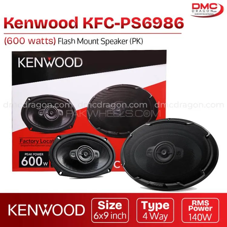 Kenwood KFC-PS6986 Flash Mount Speaker Four Way 600W 6x9in Replica Image-1