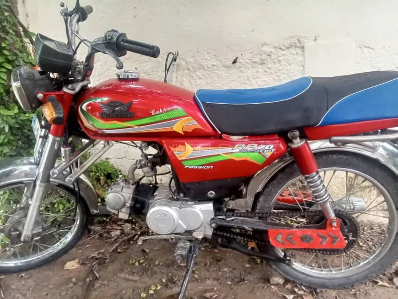 Road Prince RP 70 2024 for Sale Image-1