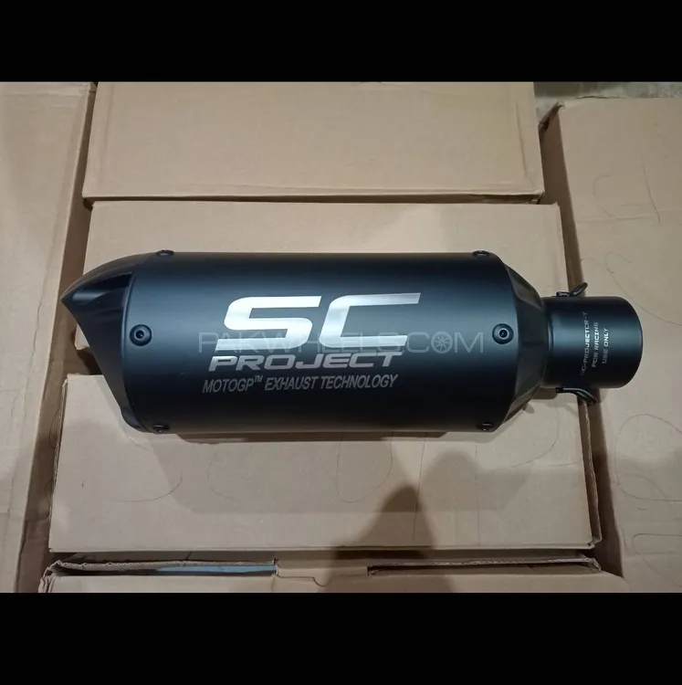 SC project exhaust Image-1