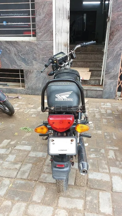 Super Power SP 70 2023 for Sale Image-1