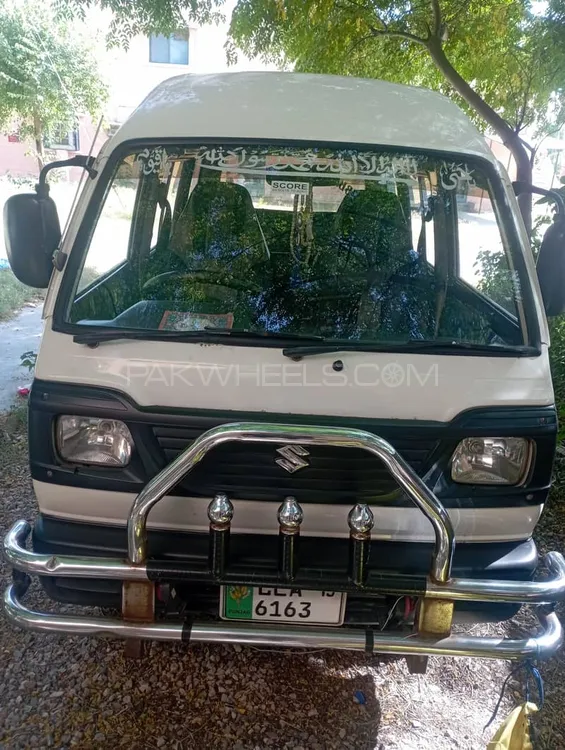 Suzuki Bolan 2015 for Sale in Attock Image-1