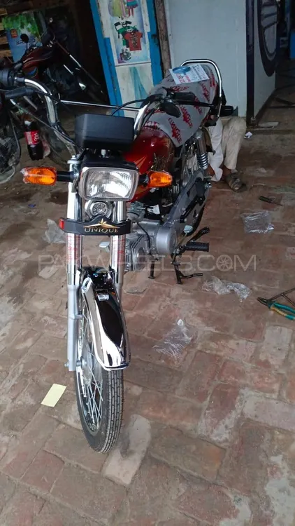 Unique Xtreme UD 70 2025 for Sale Image-1