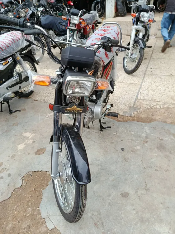 Unique Xtreme UD 70 2025 for Sale Image-1