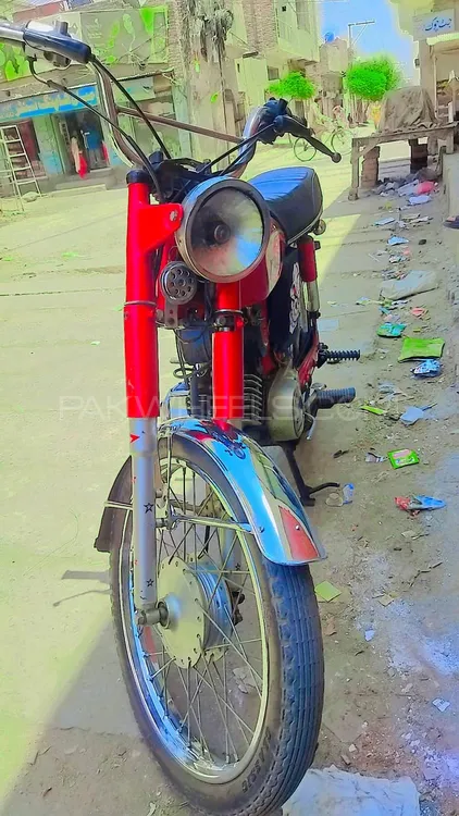 Yamaha Royale YB 100 1982 for Sale Image-1