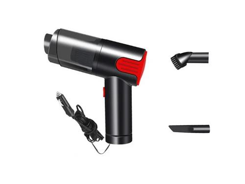 Portable Lightweight Car Vacuum Cleaner 120W | High Suction & Easy to Use Portable Lightweight Car Vacuum Cleaner 120W | High Suction & Easy to Use