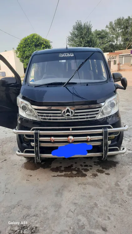Changan Karvaan 2021 for Sale in Sialkot Image-1