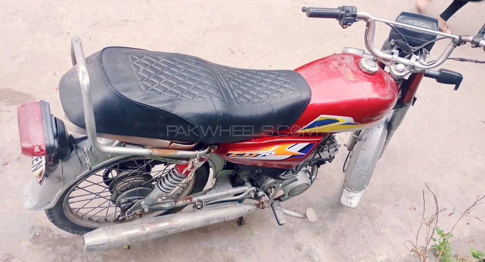 Road Prince Classic 70 2014 for Sale Image-1