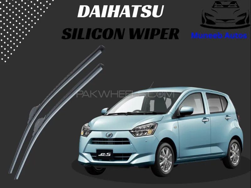 Silicon Soft Rubber Wiper Blade for Daihatsu Mira 2017-2023 – Premium Aero Design Image-1