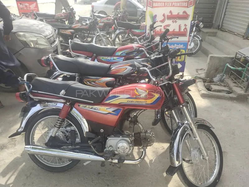 Sohrab SD 70 2011 for Sale Image-1