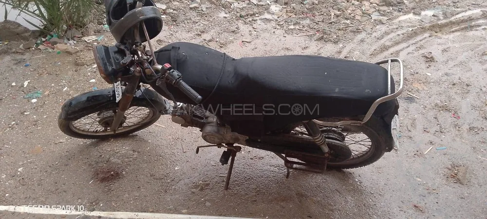 Super Power SP 70 2016 for Sale Image-1
