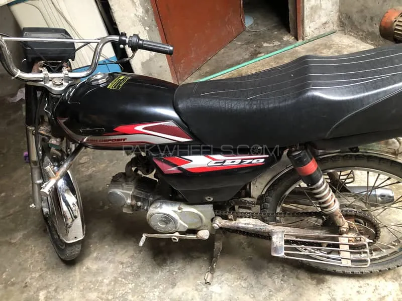 Super Power SP 70 2017 for Sale Image-1