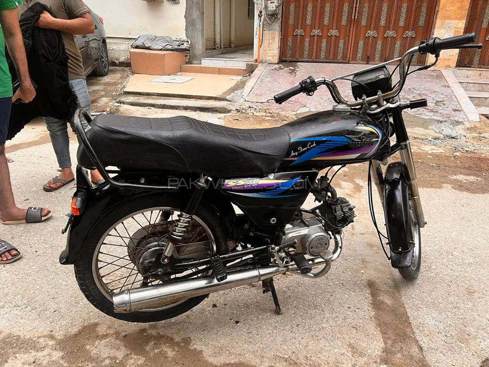 Super Power SP 70 2018 for Sale Image-1