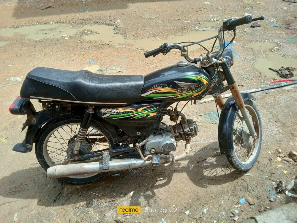 Super Power SP 70 2019 for Sale Image-1