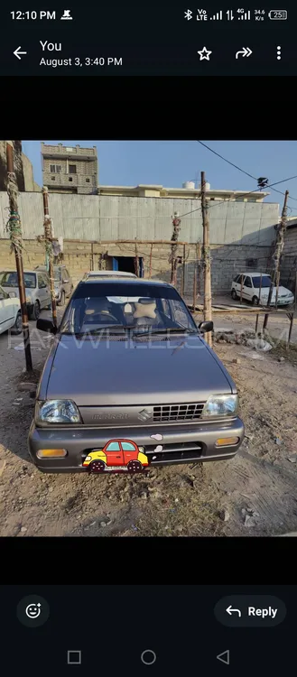 Suzuki Mehran 2014 for Sale in Rawalpindi Image-1