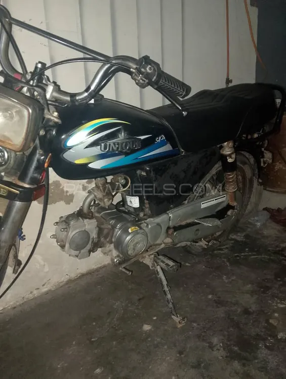 Unique UD 70 2019 for Sale Image-1