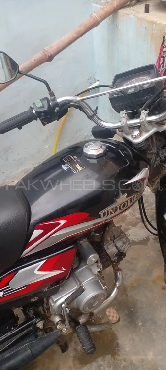 Unique Xtreme UD 70 2025 for Sale Image-1