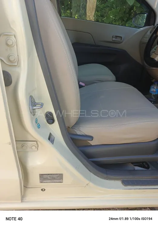 Daihatsu Mira 2007 for Sale in Islamabad Image-1