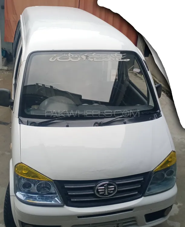 فاو ایکس-پی وی 2018 for Sale in بٹ خیلہ فاو ایکس-پی وی 2018 for Sale in بٹ خیلہ Image-9