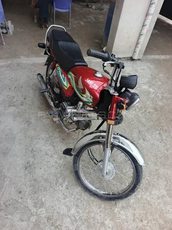 Honda CD 70 2023 for Sale Image-1