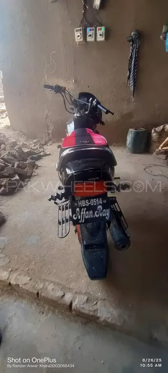 Honda Pridor 2018 for Sale Image-1