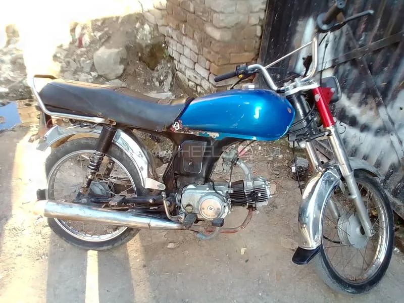 Super Power SP 70 2013 for Sale Image-1