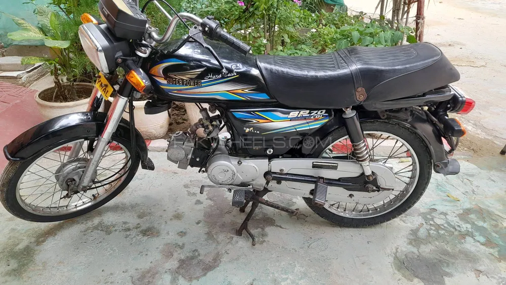 Super Power SP 70 2023 for Sale Image-1