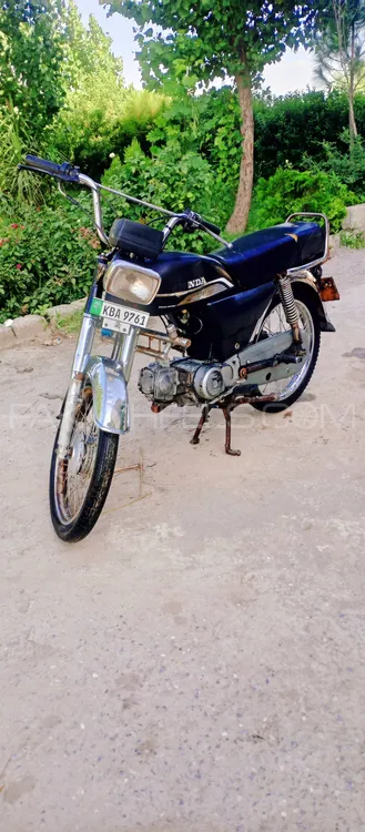 Super Star CD 70 2005 for Sale Image-1