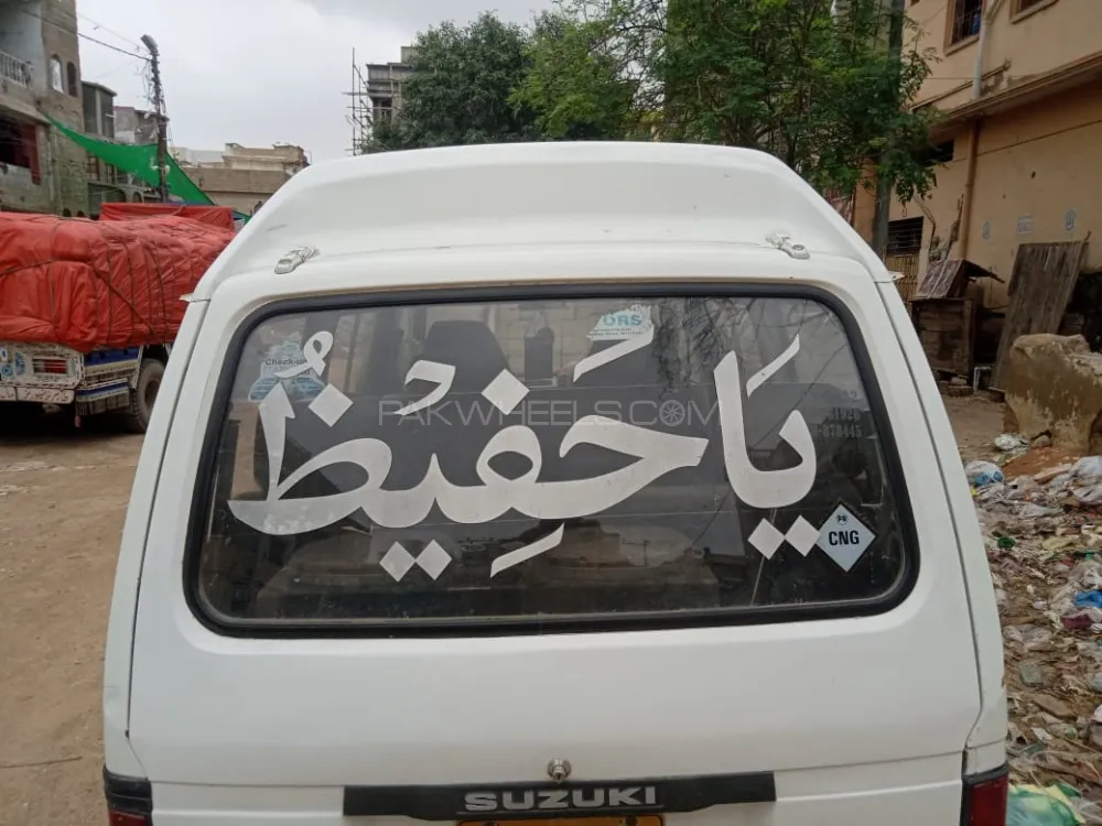 Suzuki Bolan 2005 for Sale in Karachi Image-1