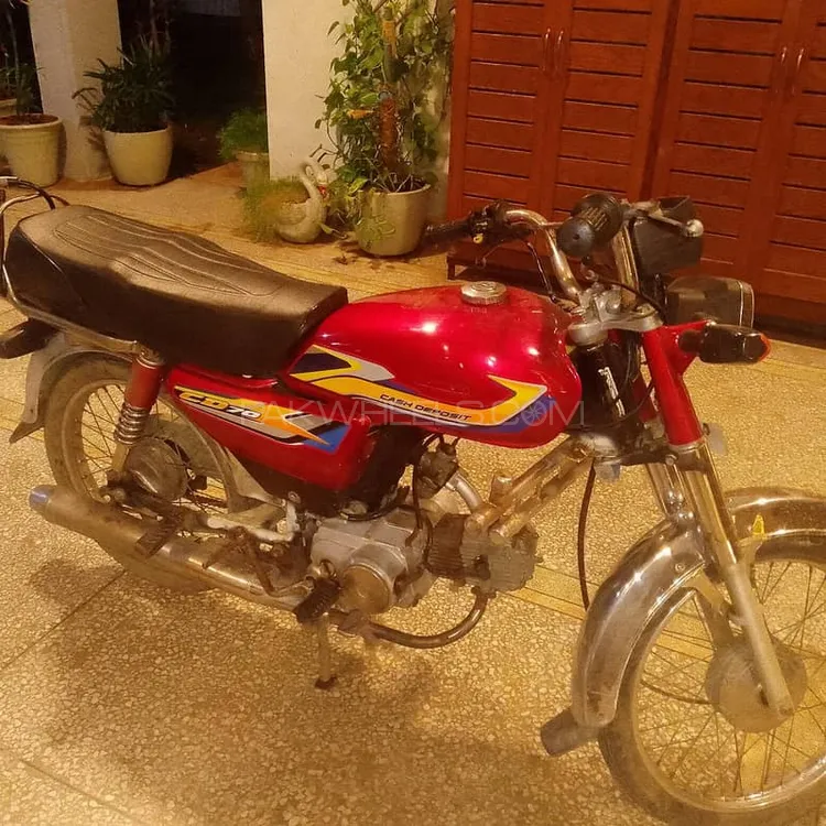 Union Star US 70cc 2009 for Sale Image-1