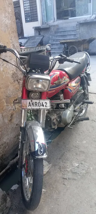 Union Star US 70cc 2017 for Sale Image-1