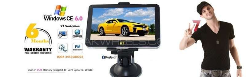 Car Portable 3D Gps Player Image-1