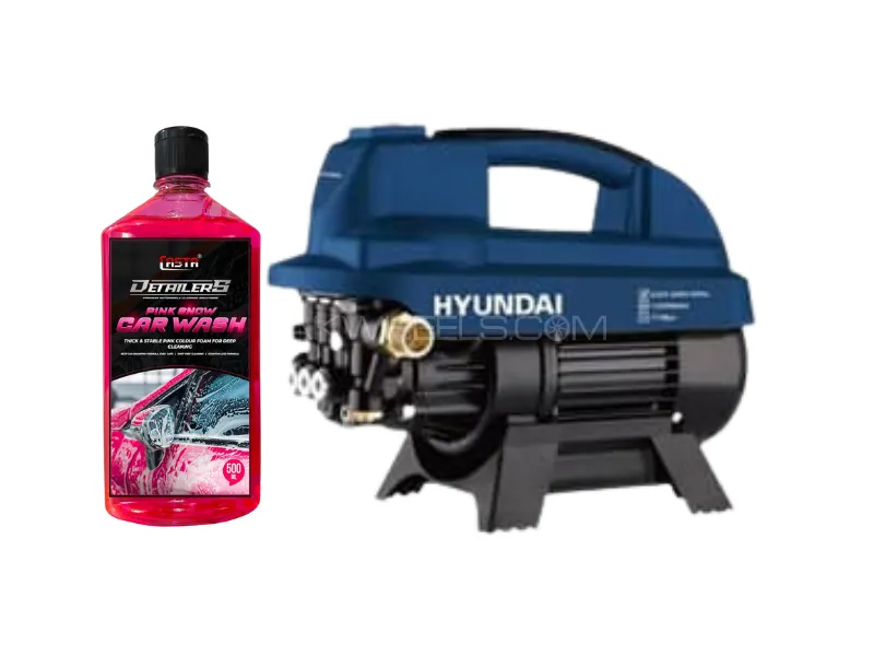 Hyundai HPW-110IM Pressure Washer 1200W 110 Bar - FREE 500ML SHAMPOO Image-1