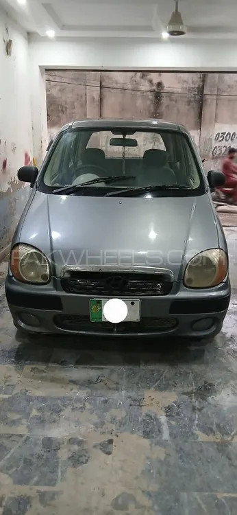 Hyundai Santro 2006 for Sale in Lahore Image-1