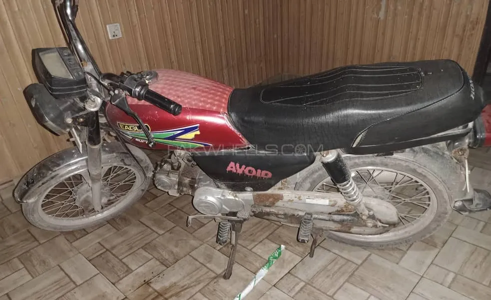 Metro MR 70 2015 for Sale Image-1