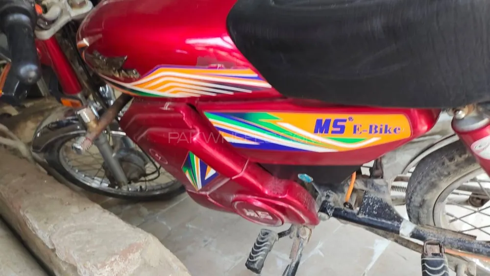 MS Jaguar Motorcycle 70cc 2023 for Sale Image-1