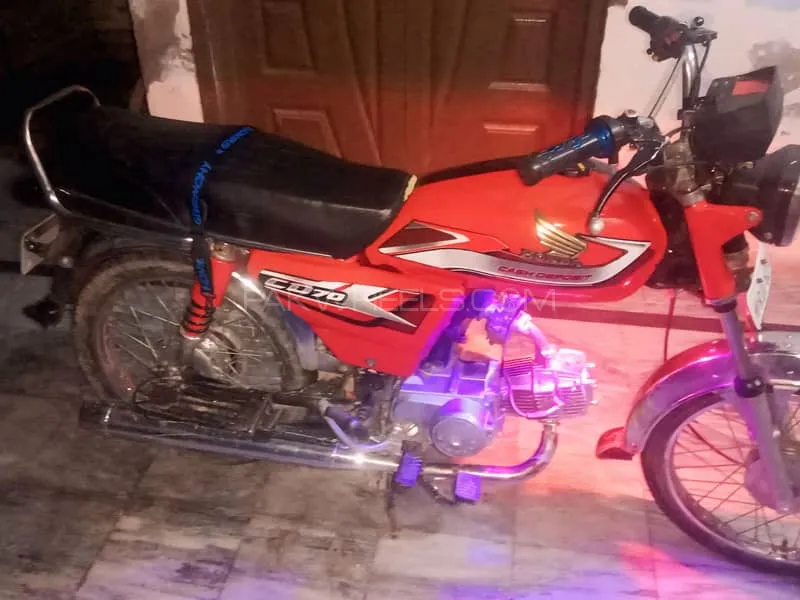 Super Power SP 70 2017 for Sale Image-1