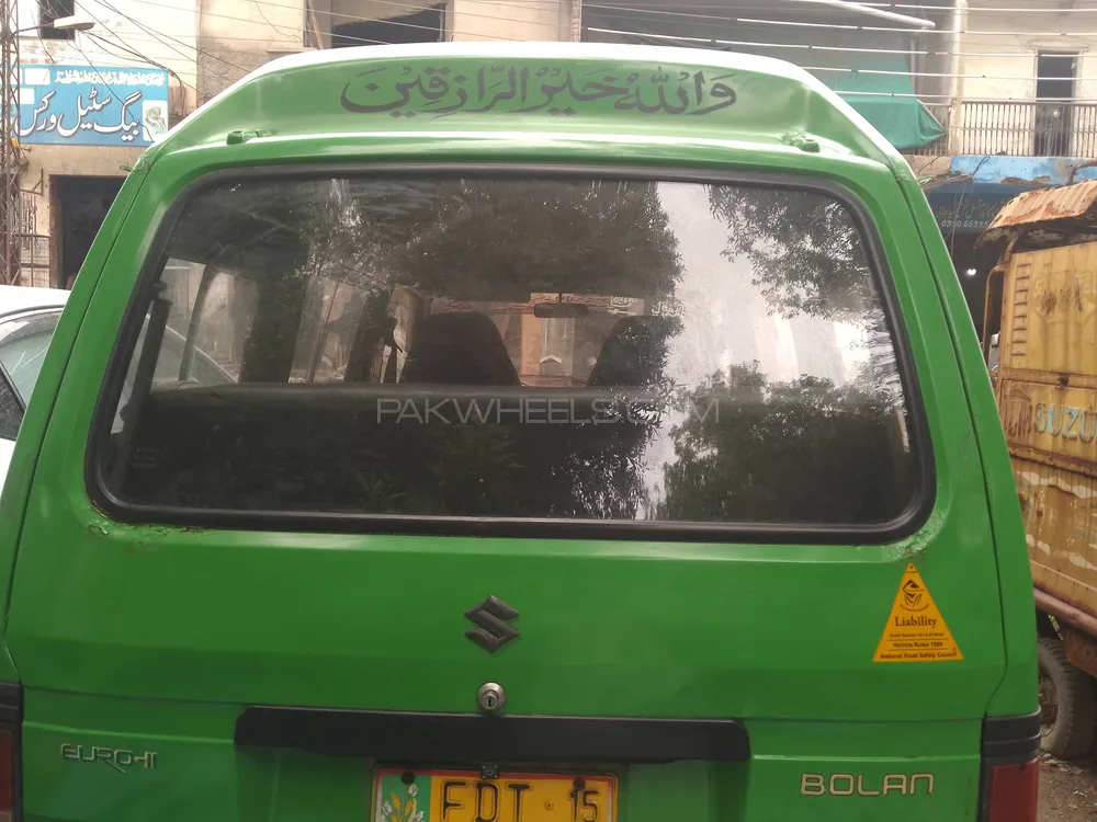 Suzuki Bolan 2015 for Sale in Faisalabad Image-1