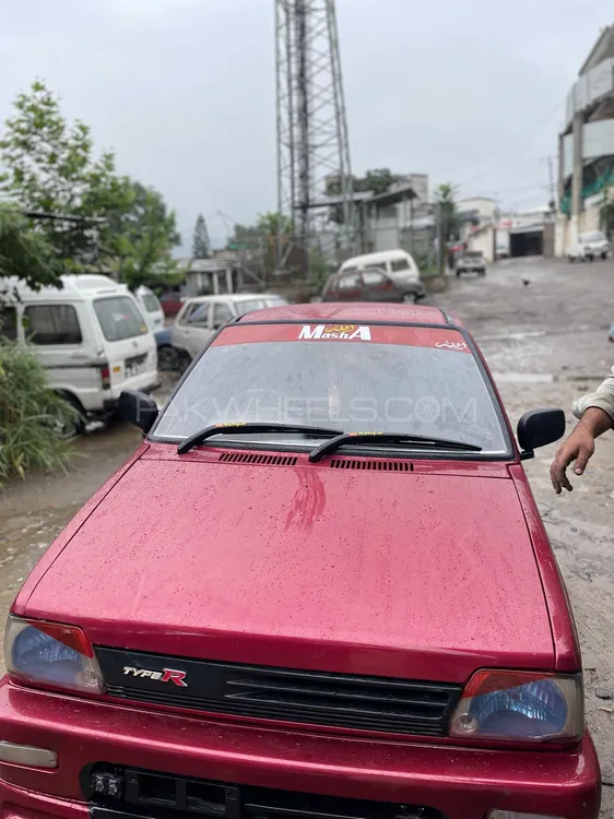 Suzuki Mehran 1992 for Sale in Mansehra Image-1