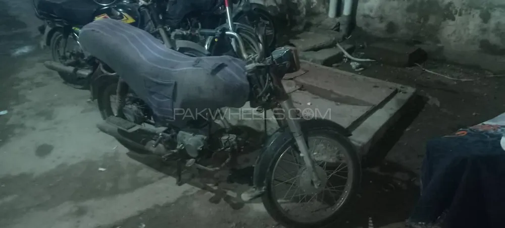 Union Star US 70cc 2014 for Sale Image-1