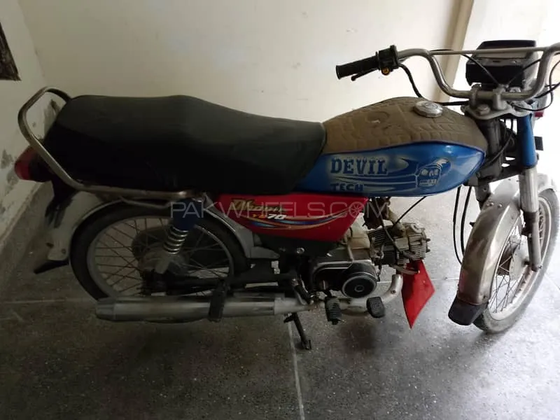 Yamaha Dhoom YD-70 2011 for Sale Image-1