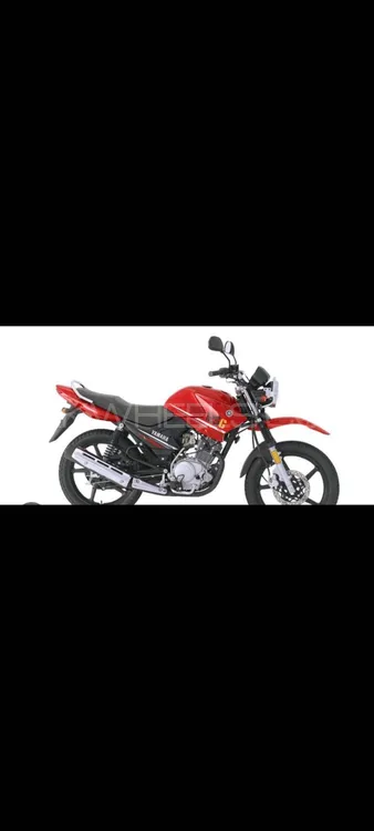 Yamaha YBR 125G 2020 for Sale Image-1