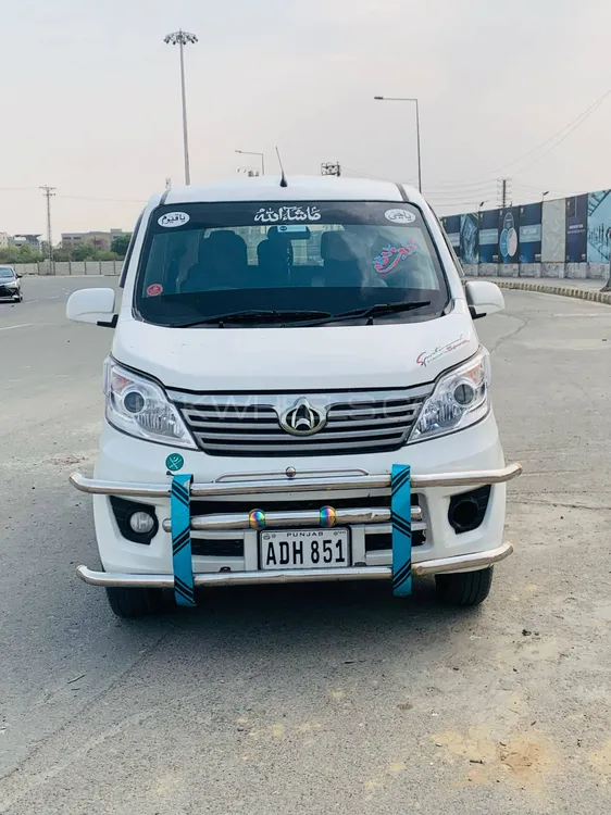 Changan Karvaan 2021 for Sale in Lahore Image-1