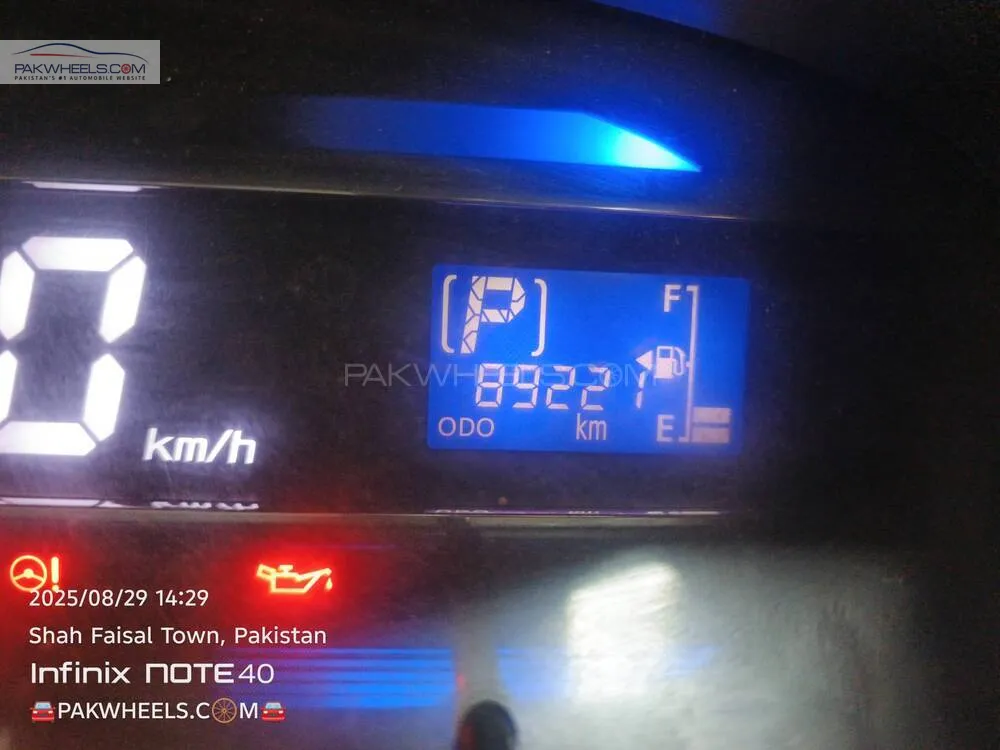 ڈائیہاتسو میرا 2014 for Sale in کراچی ڈائیہاتسو میرا 2014 for Sale in کراچی Image-9