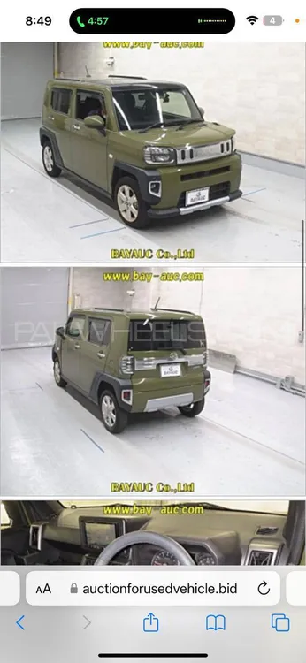 Daihatsu Taft 2022 for Sale in Lahore Image-1