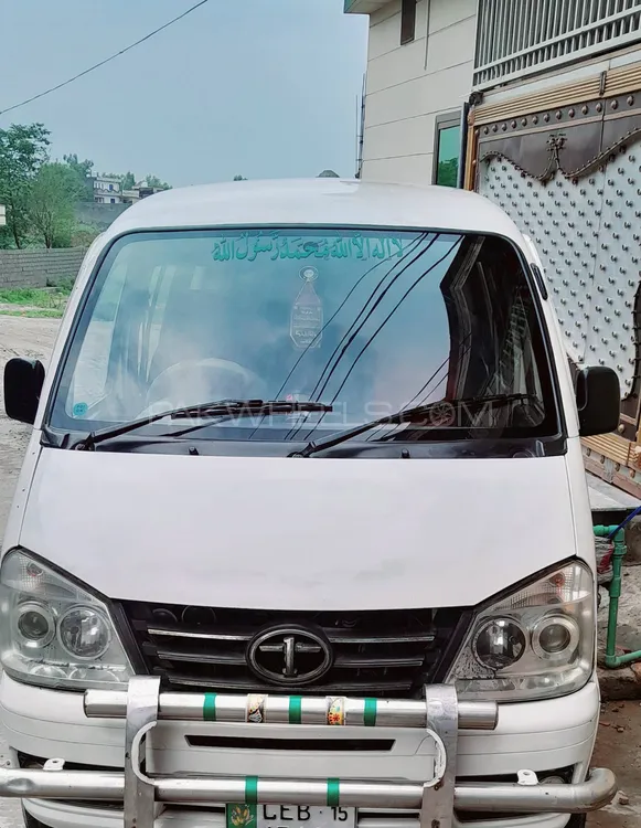 FAW X-PV 2015 for Sale in Islamabad Image-1
