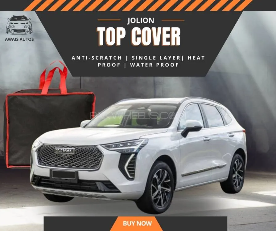 Haval Jolion Car Top Cover | Single Layer Waterproof Parachute | Premium Quality Protection Image-1
