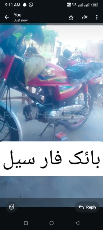 Leader Amazing 100cc 2021 for Sale Image-1