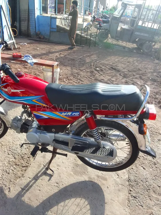 Metro MR-70 Limited Edition 2019 for Sale Image-1